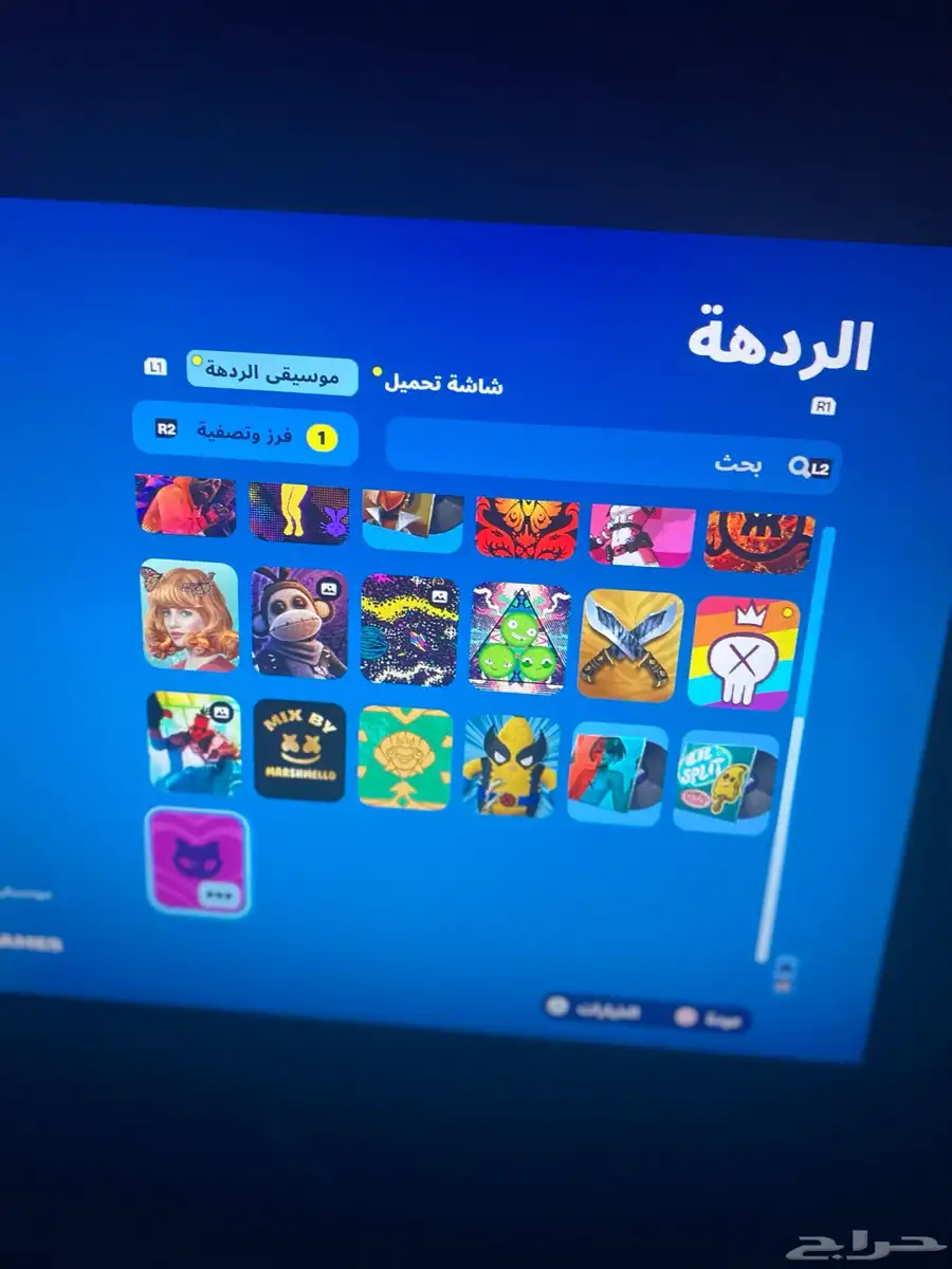 حساب جديد سكات كلها فيه وال رقصات النادرة 27