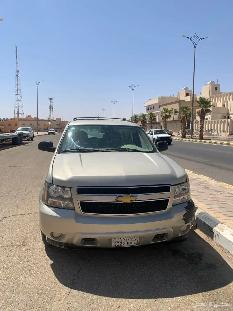 جمس 4