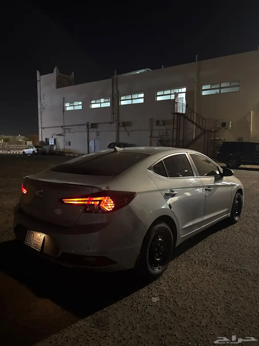 النترا 2020 2