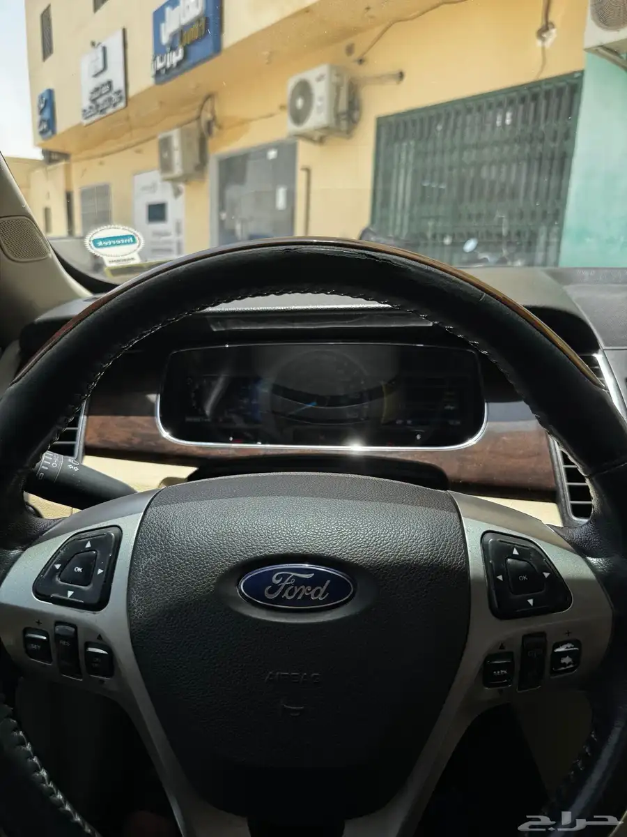 تورس ليمتد 2014 13