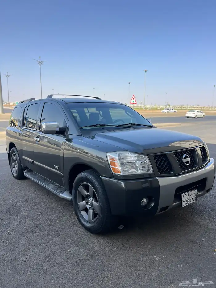 ارمادا 2005 (أقبل البدل) 1