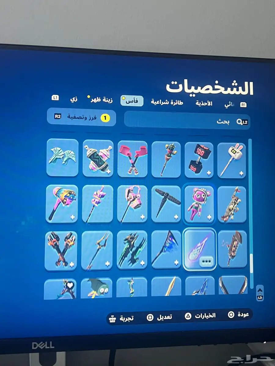 حساب فورت نايت السيزون السابع 1