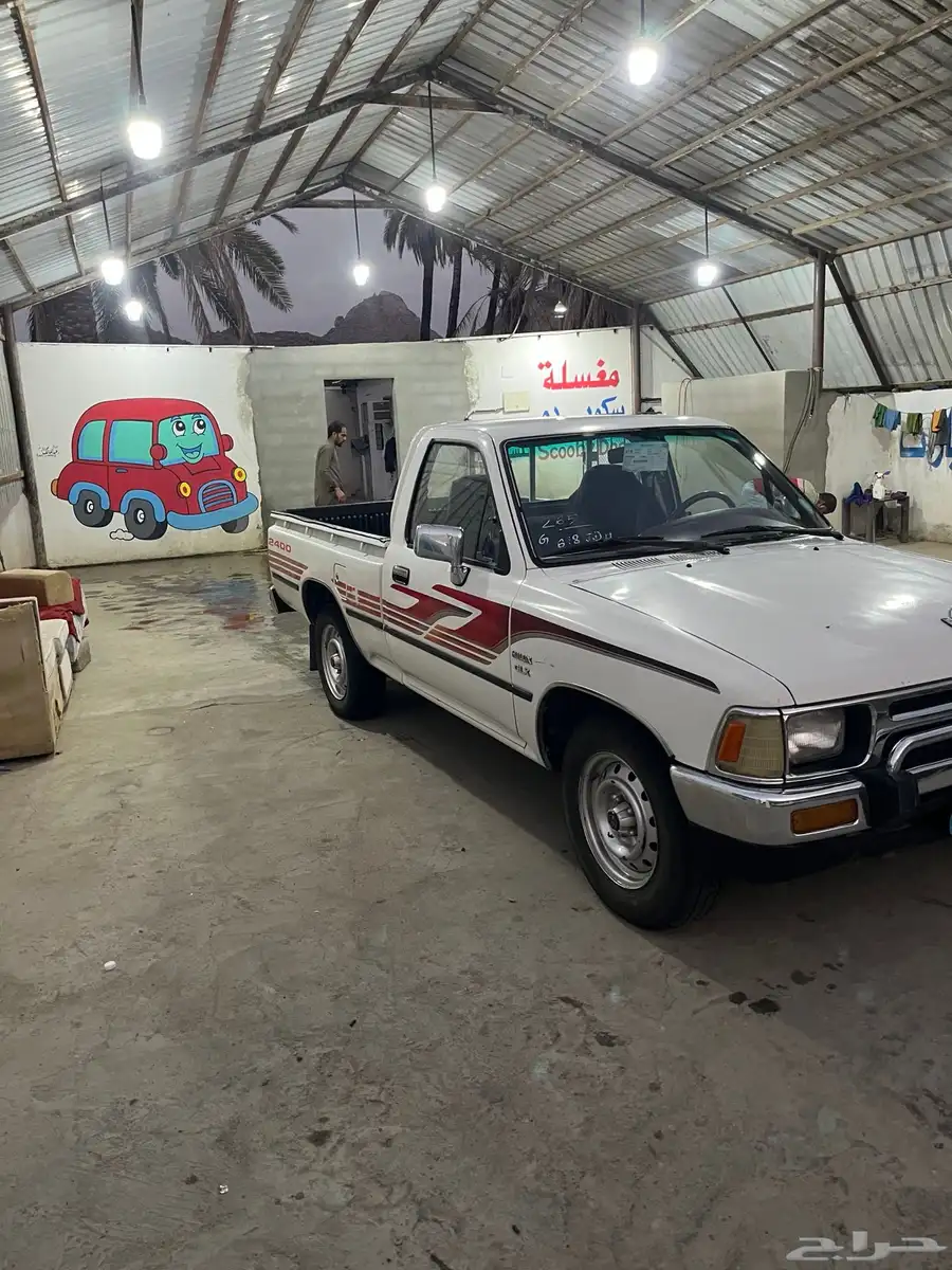 المديل 93 عليه خط 97 3