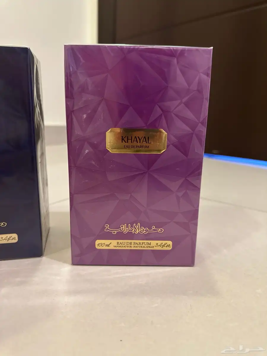 للبيع عطور دخون الاماراتيه 3