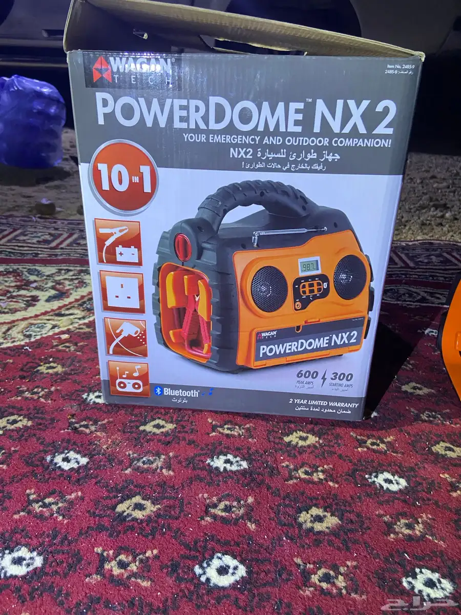 شاحن متنقل كبير للبر 1