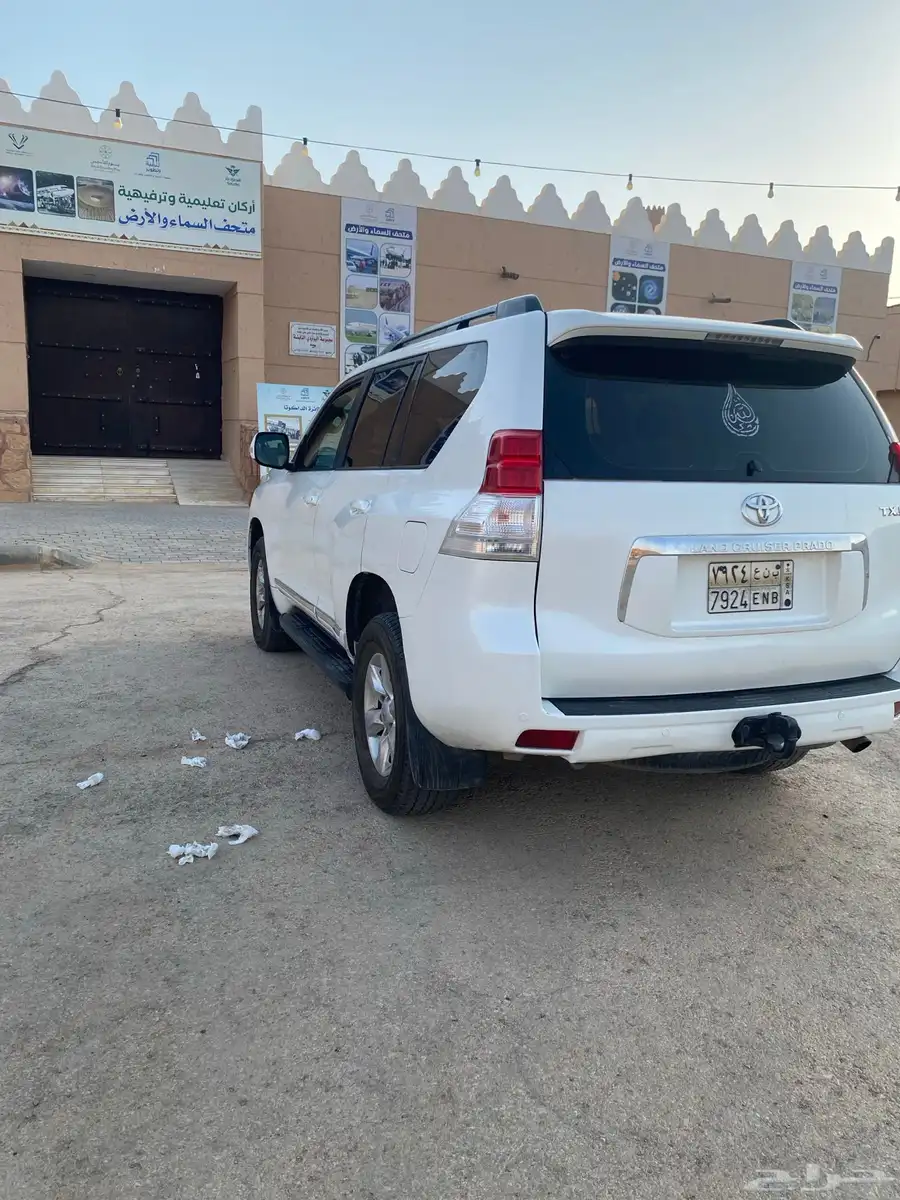جيب برادو 5