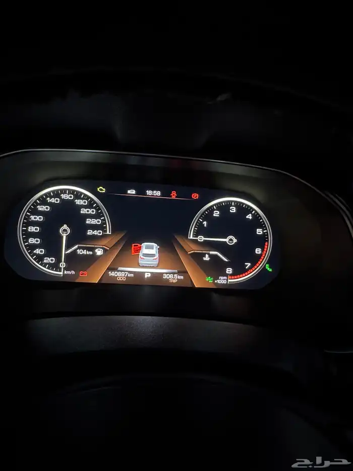 هافال h6 0