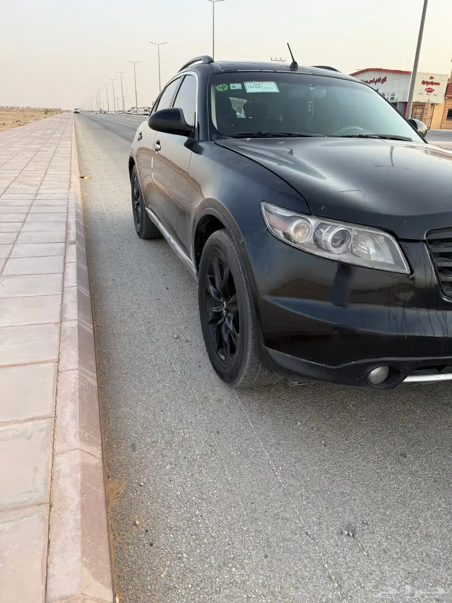 انفنتي 2008 1