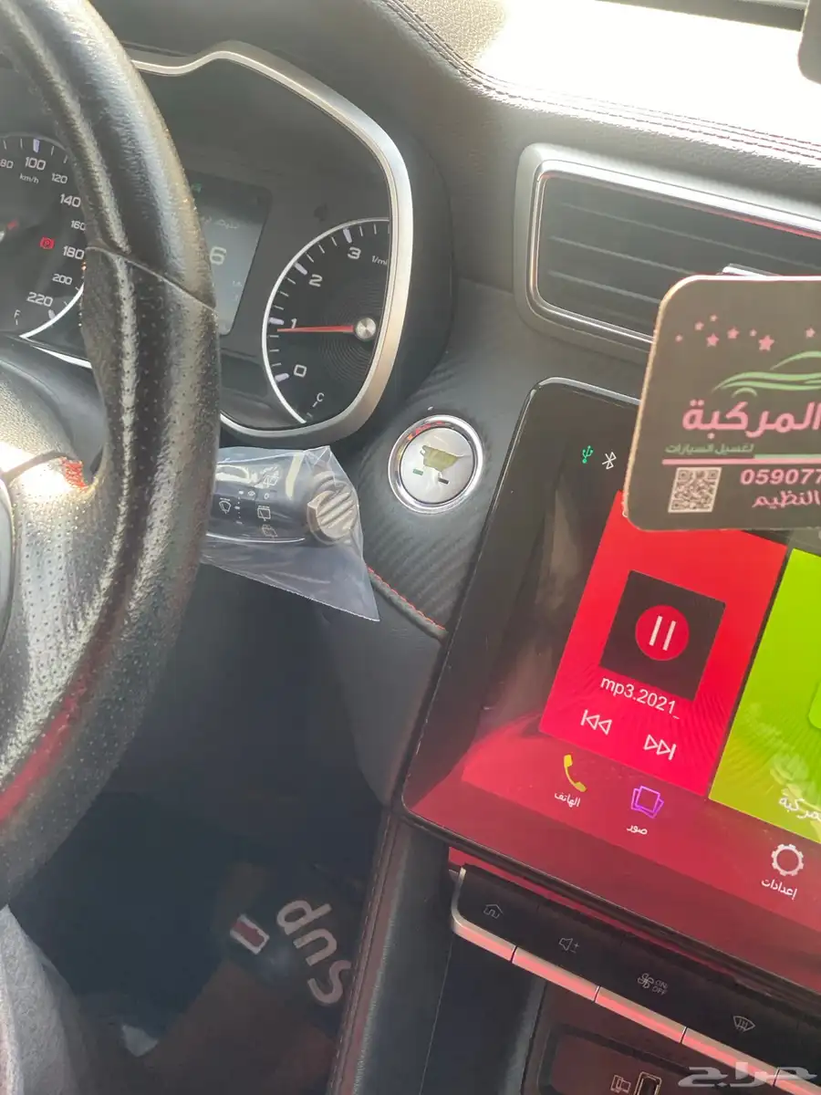 نص فل MG ZS للبيع 3