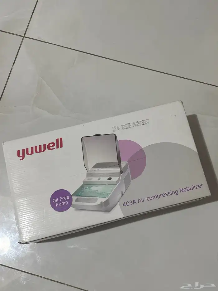 جهاز بخار جديد 0