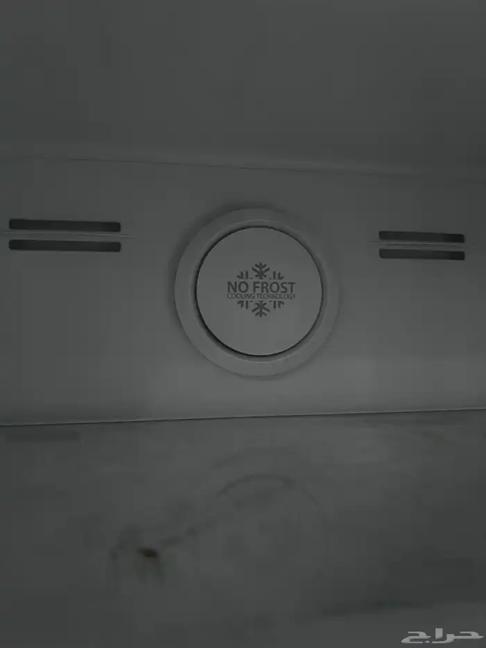 ثلاجه 1