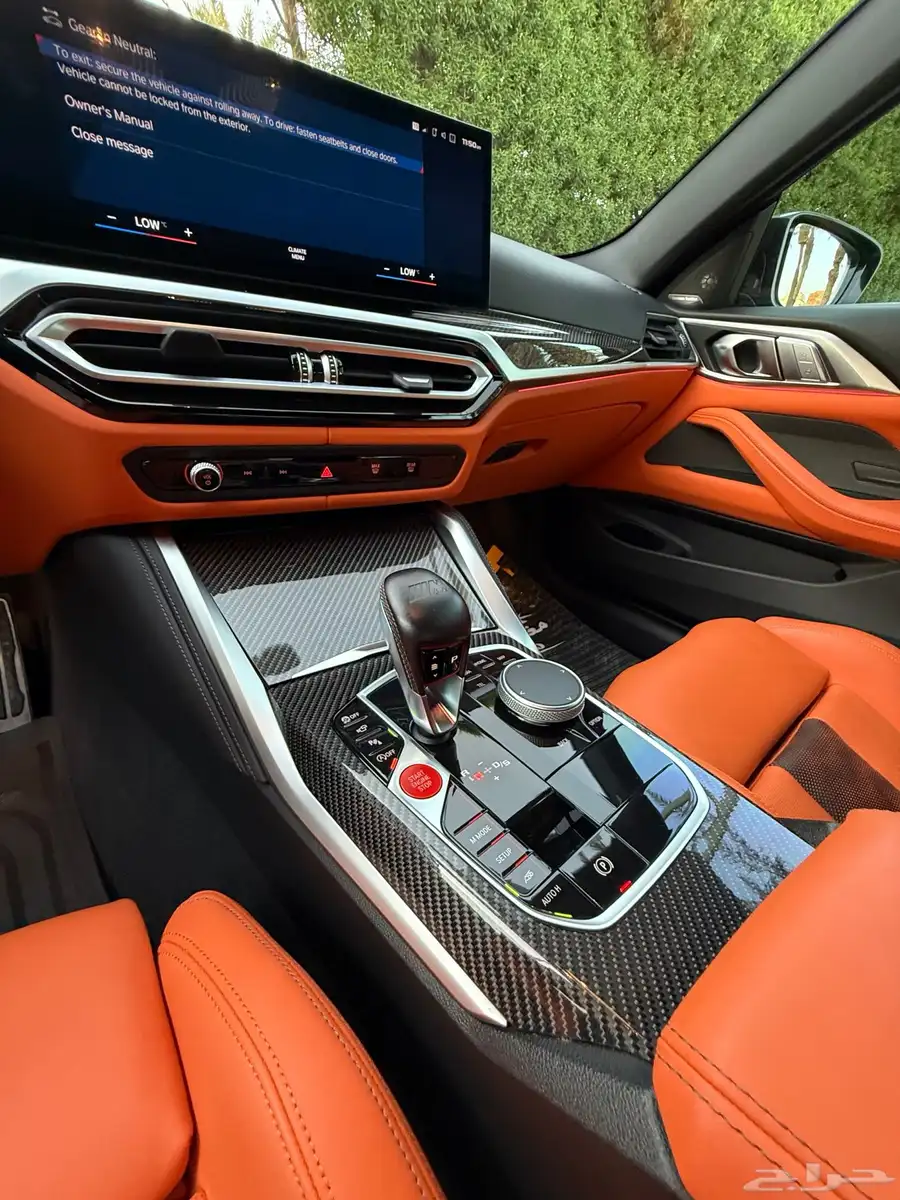 BMW M4 Competition 2024 19