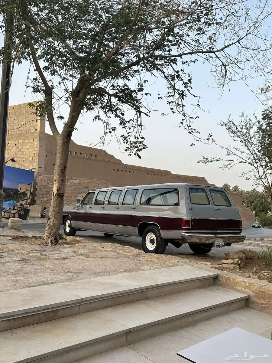 جمس 1977 1