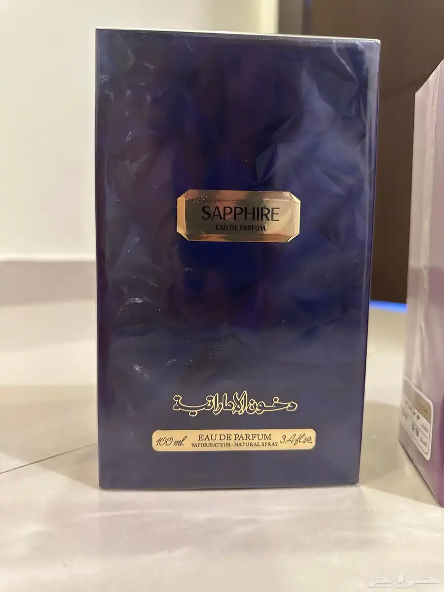 للبيع عطور دخون الاماراتيه 5
