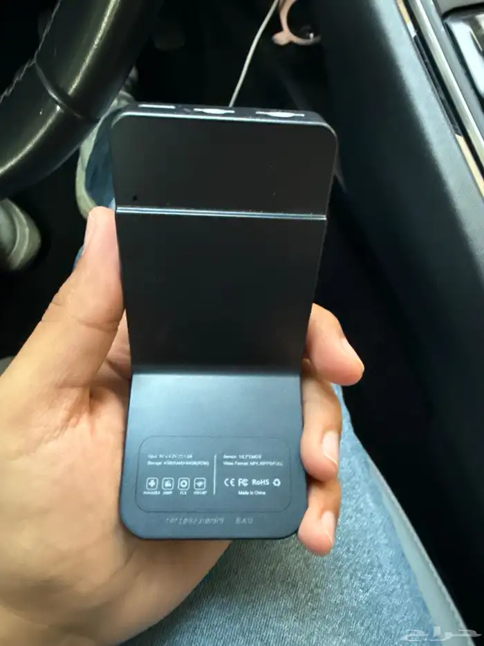 اندرويد انترفيس   داش كام XsTech One Cam 0