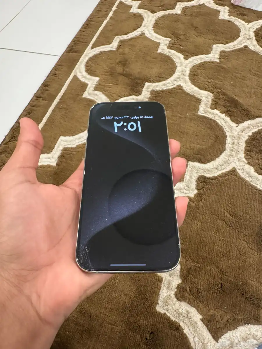 ايفون 15 برو 0