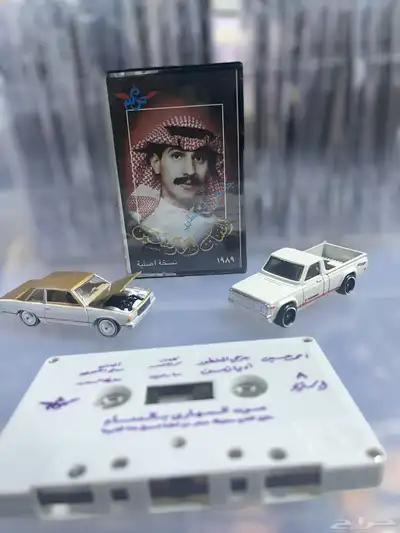كاسيت البومات اغاني اشرطة 15