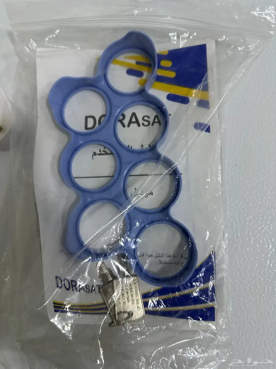 للبيع ثلاجة 2