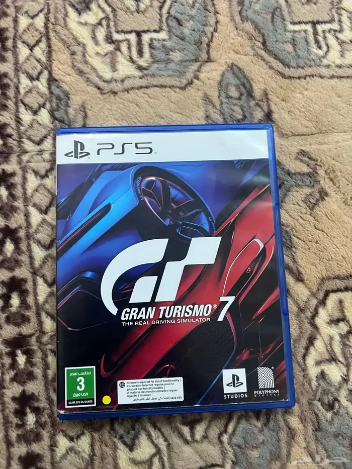 للبيع شريط سوني فايف 2