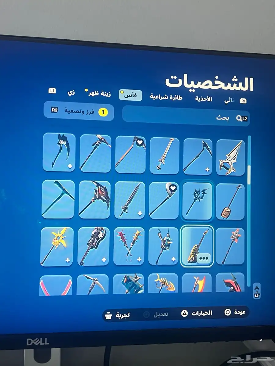 حساب فورت نايت السيزون السابع 6