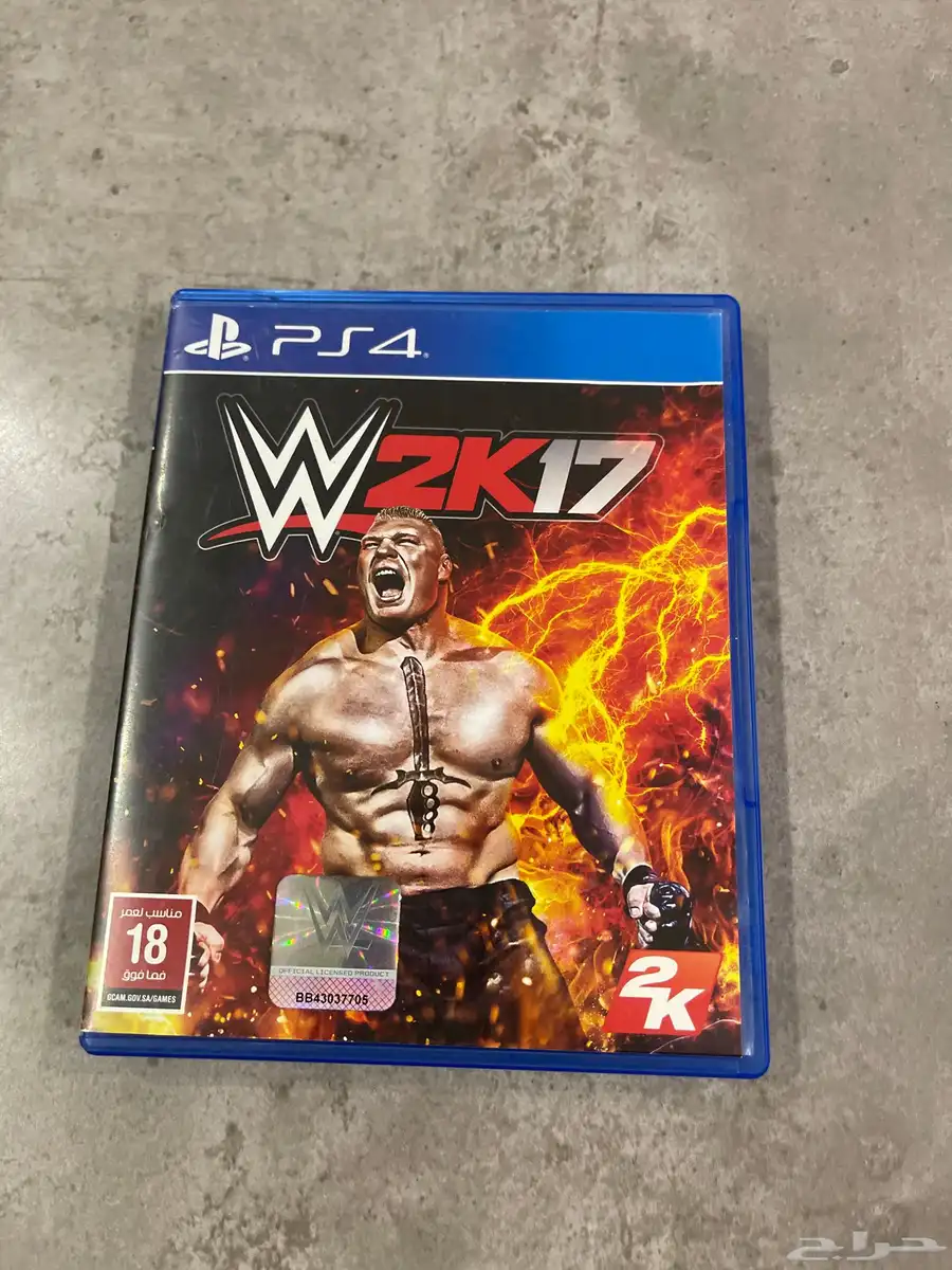 لعبة بلاي ستايشن wwe2k17 للبيع ب 80 ريال 0
