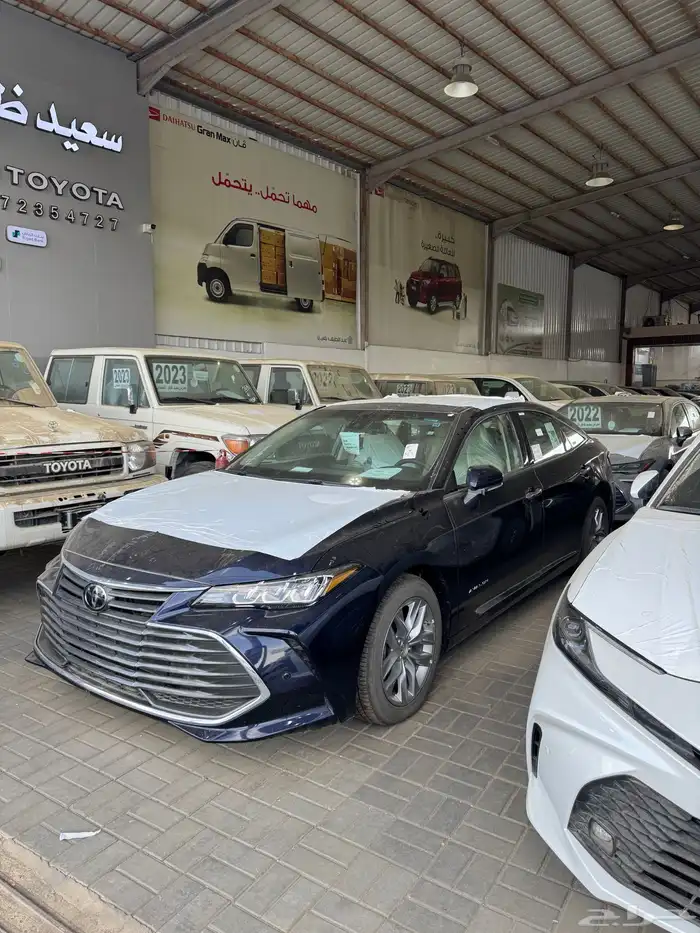 افلون2022بطاقه جمرك 0