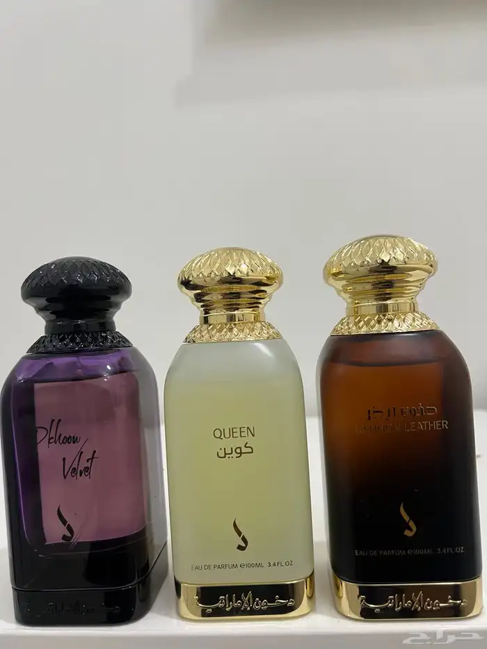 عطور دخون الأماراتية 100مل 0