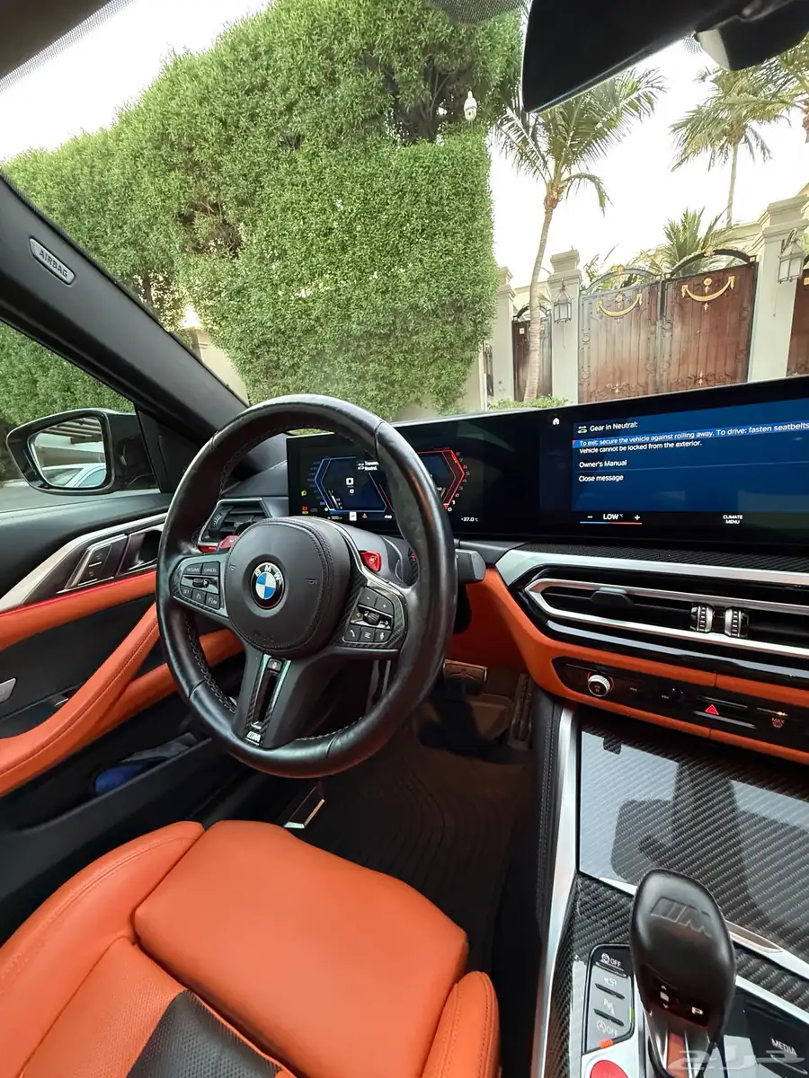 BMW M4 Competition 2024 15