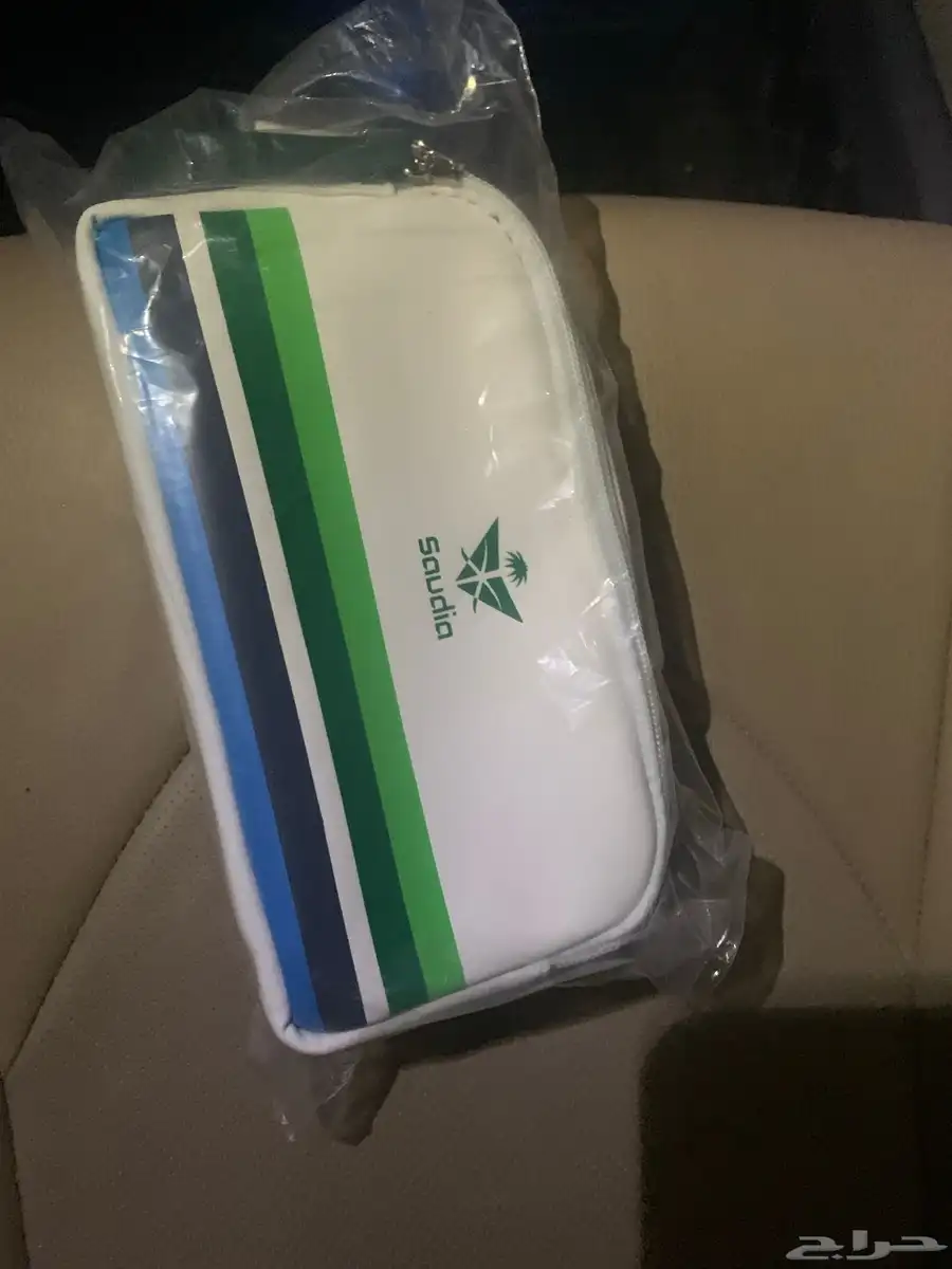 شنطة الخطوط درجة الاعمال 0