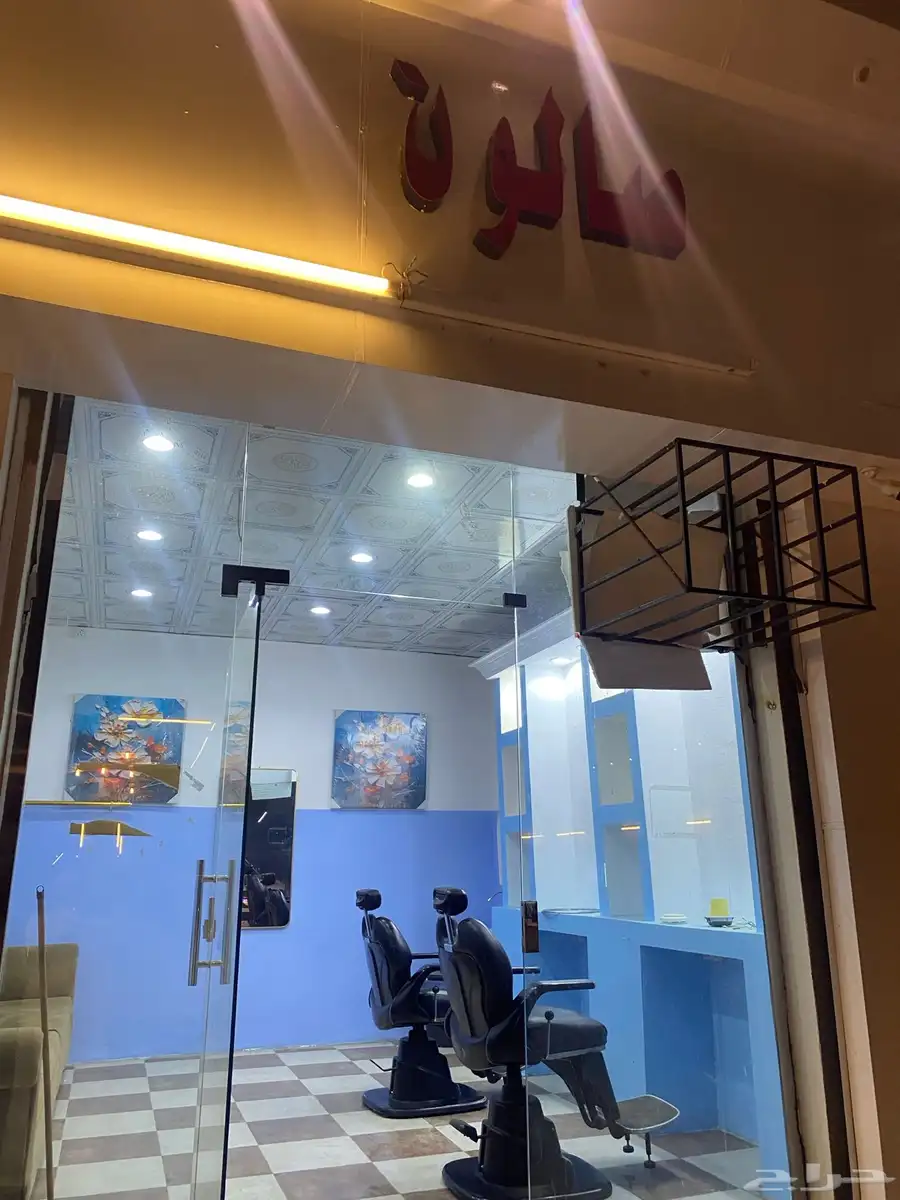 محل حلاق للايجار 3