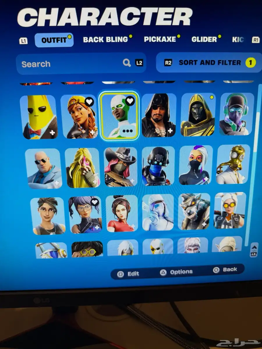 حساب فورت نادر من السيزون 6 و حزم السوني النادرة سكن الجلكسي 0