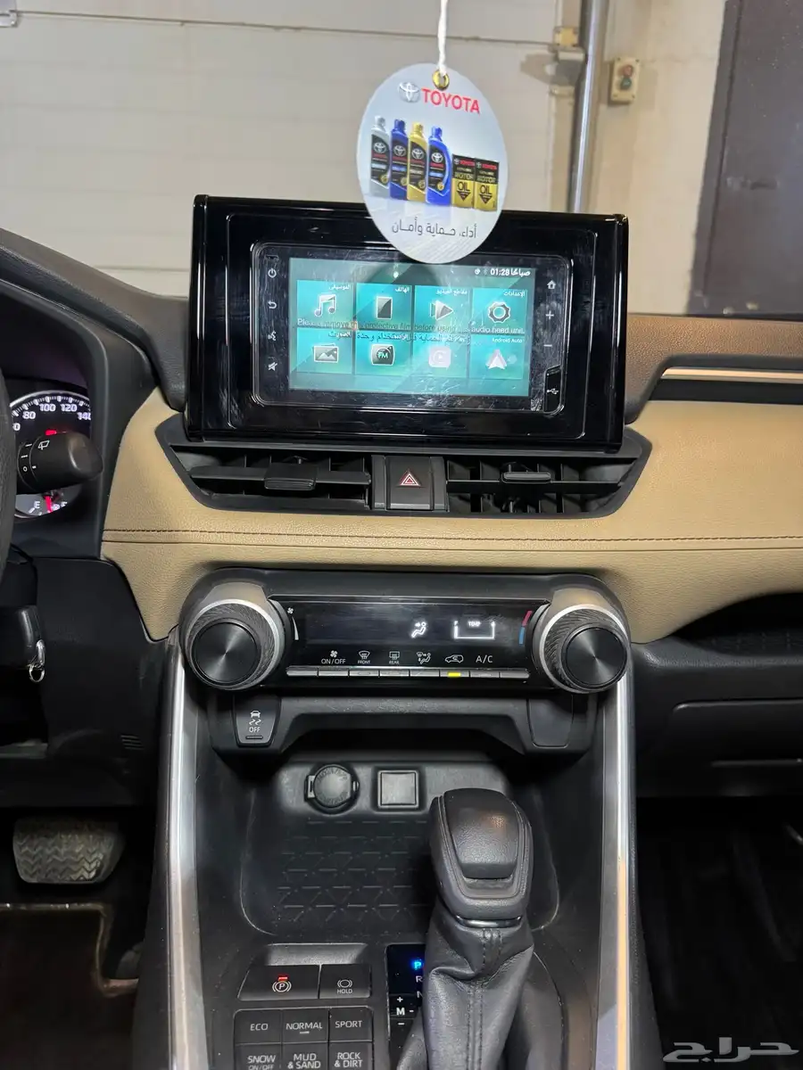 RAV4 2022 13