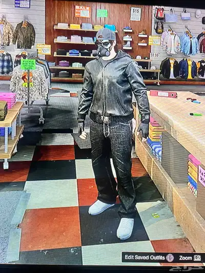 قراند 10