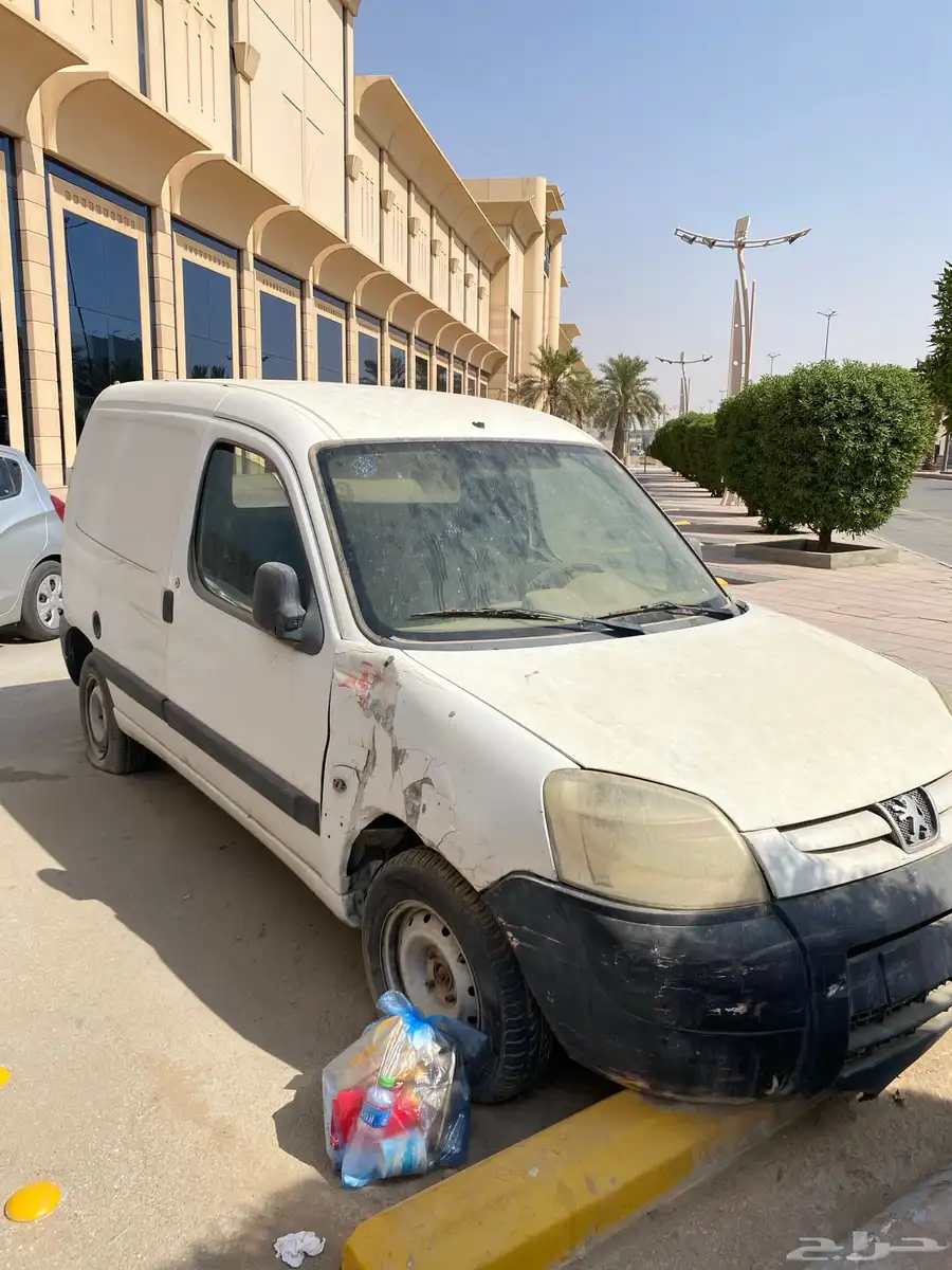 بيجو 1