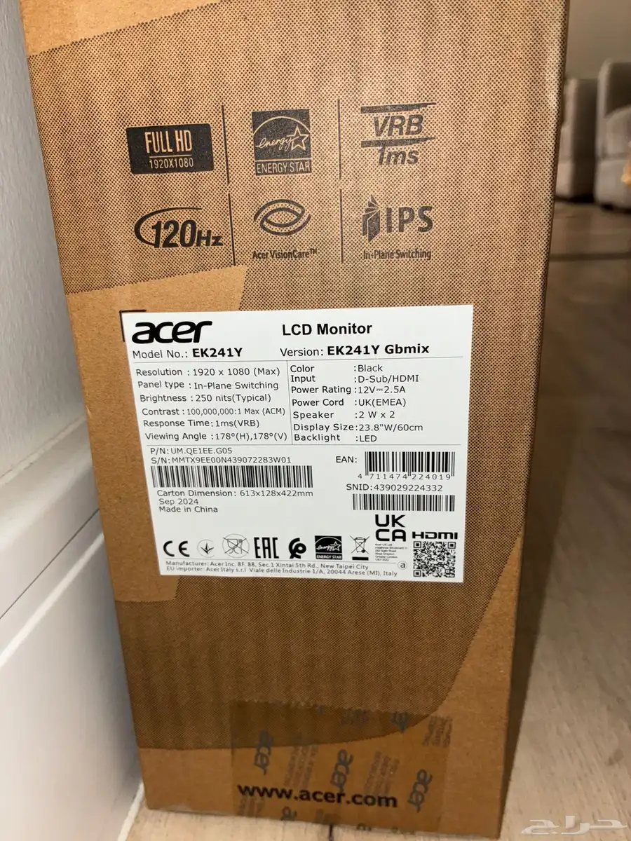 شاشة العاب ومكتب ايسر Acer gaming desktop monitor 1