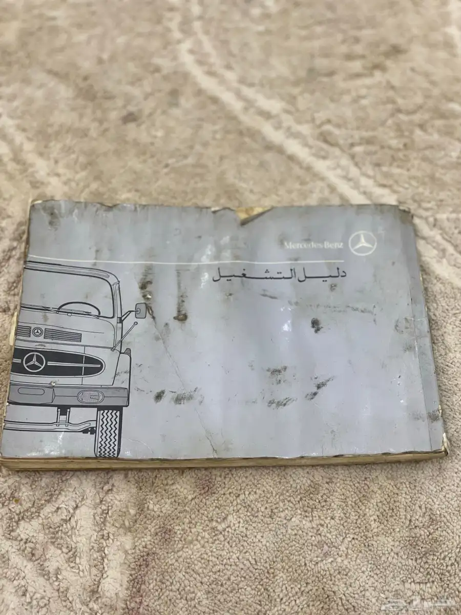 كتلوج بوز 0