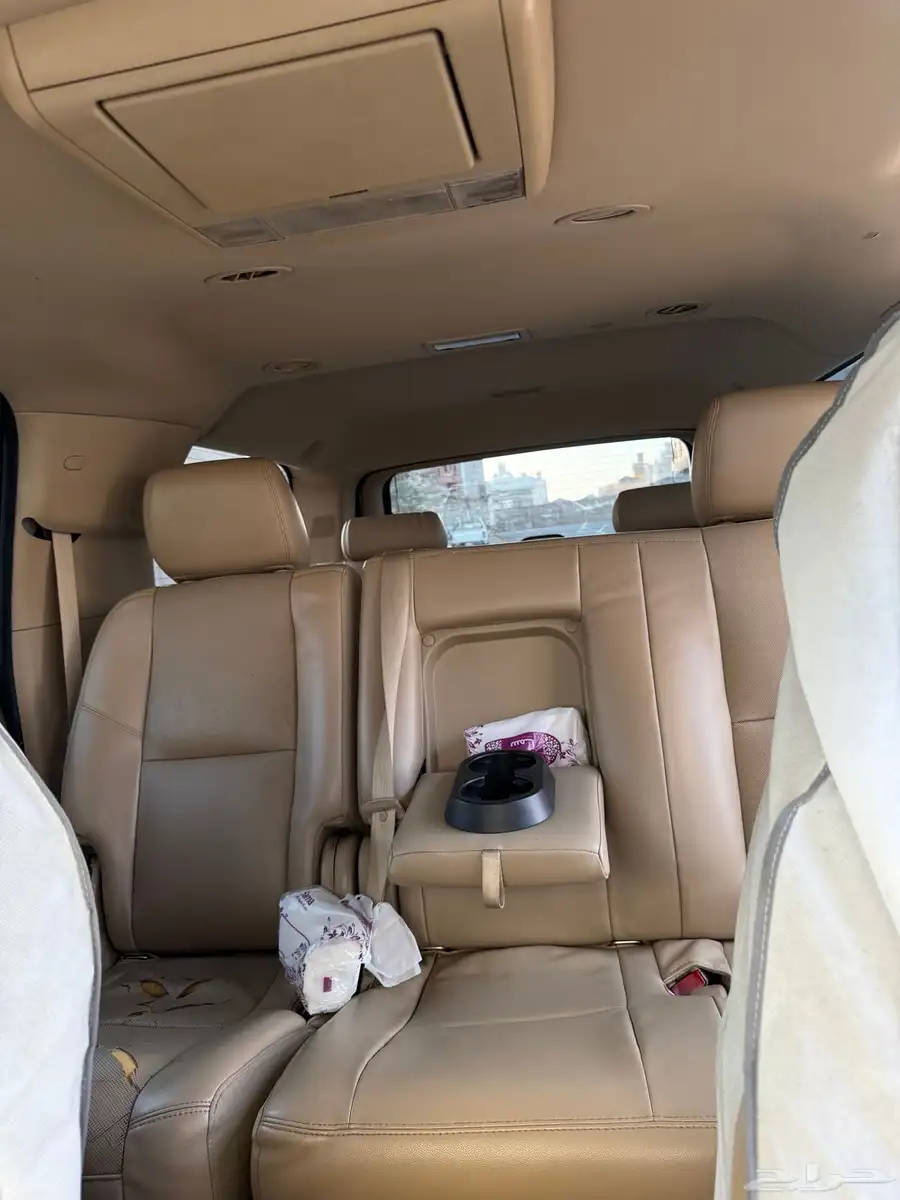 جده مخطط الرياض 1