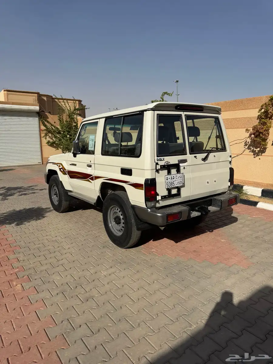 جيب ربع 18 1
