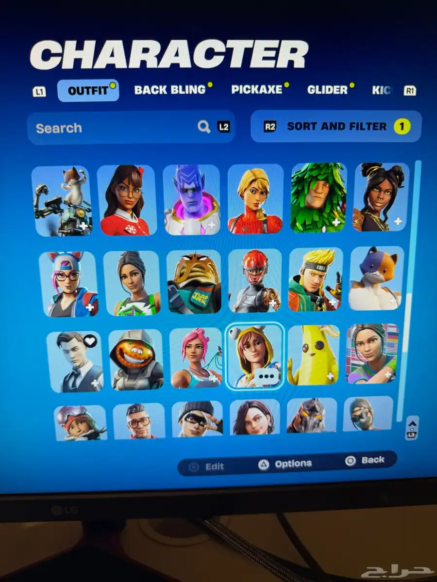 حساب فورت نادر من السيزون 6 و حزم السوني النادرة سكن الجلكسي 2