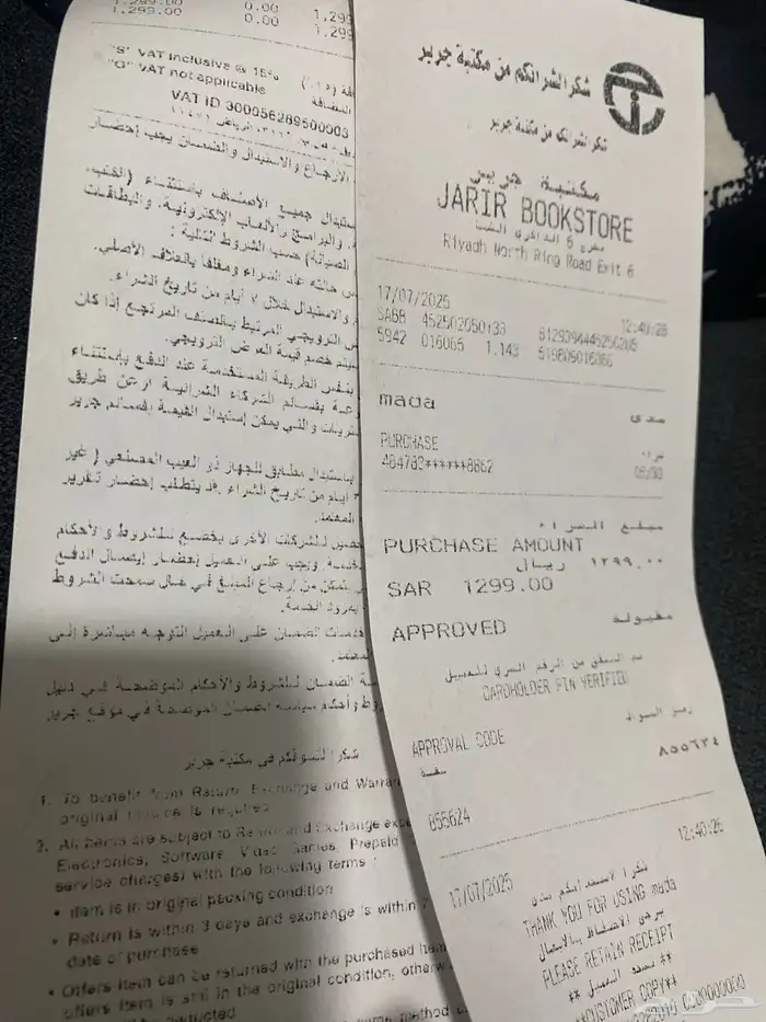 كامرة كانون 4000EOS جديدة غير مستعملة 4