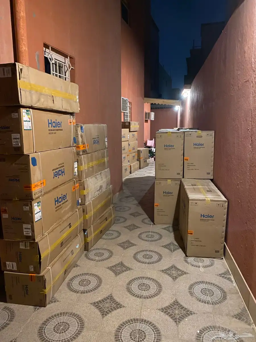 وصول دفعة من مكيفات هايرHaier جديد بالكرتون 0
