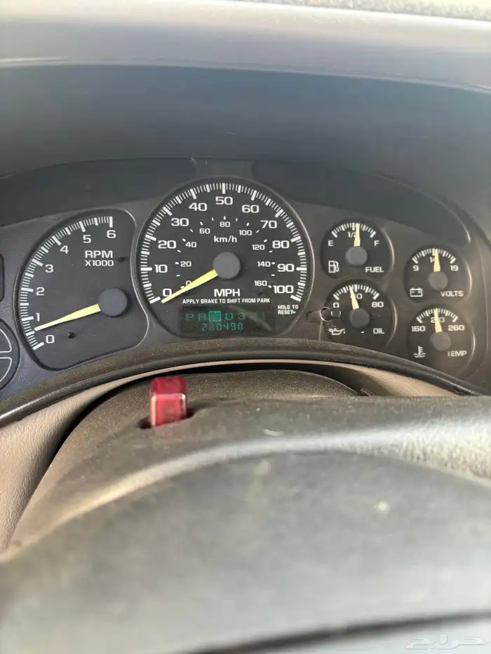 جمس سوبر بان نضيف ولا يشكو من شي 8