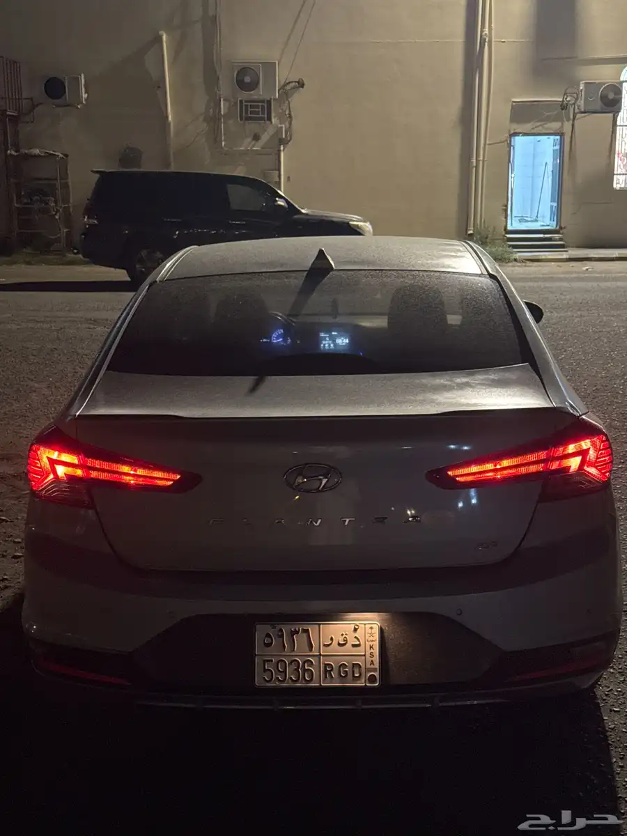 النترا 2020 3