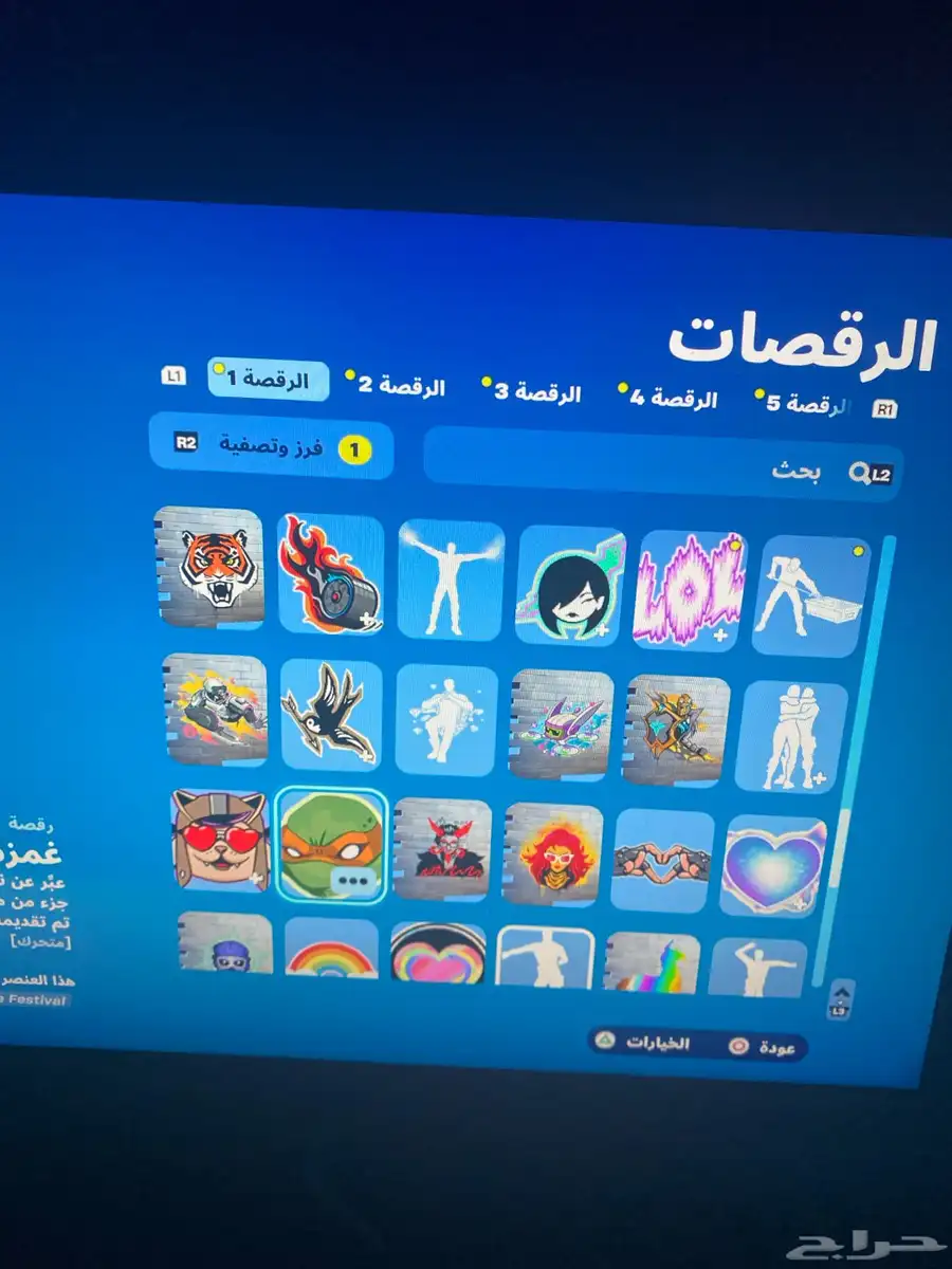 حساب جديد سكات كلها فيه وال رقصات النادرة 21