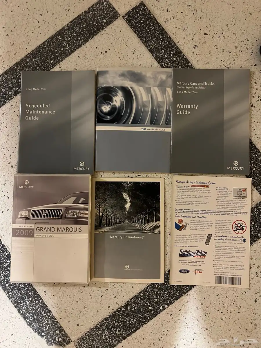 كتالوجات جراند ماركيز 2007-2009 2