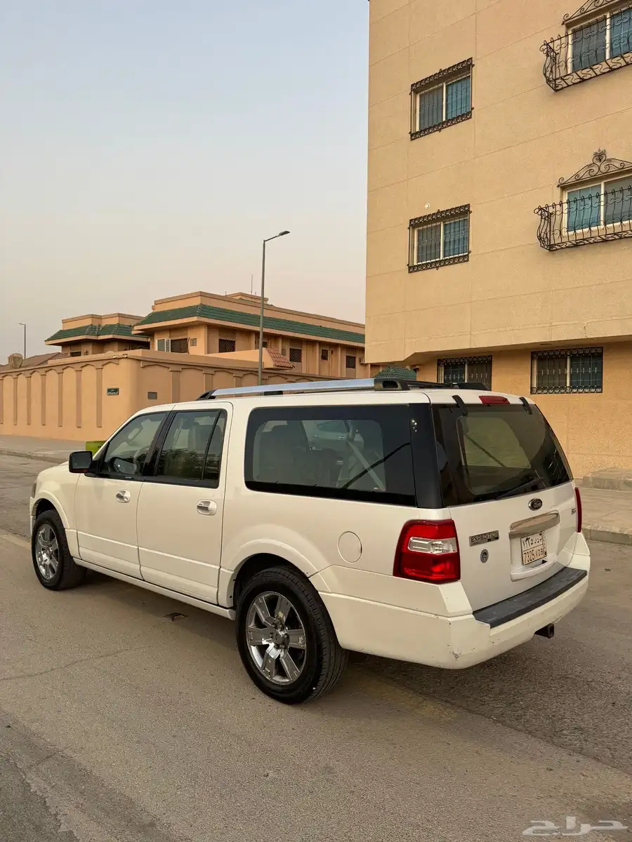 اكسبدشن 2009 2