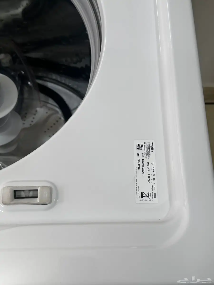 غسالة whirlpool ( غسيل و تنشيف ) 8