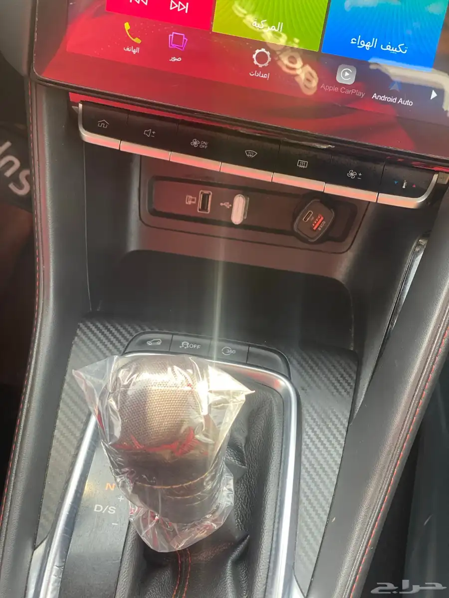 نص فل MG ZS للبيع 4