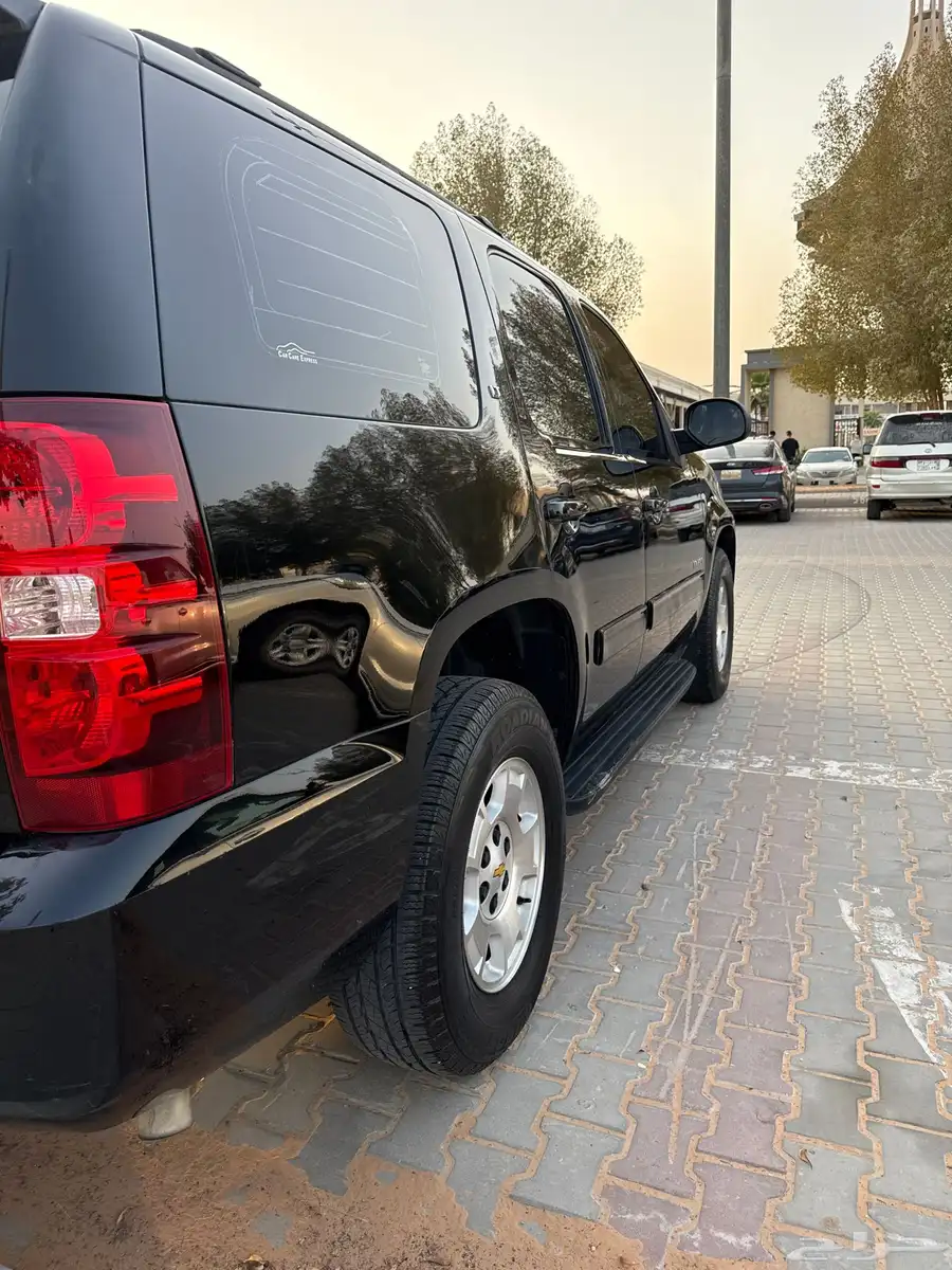 تاهو وكاله نظيف جدا 2