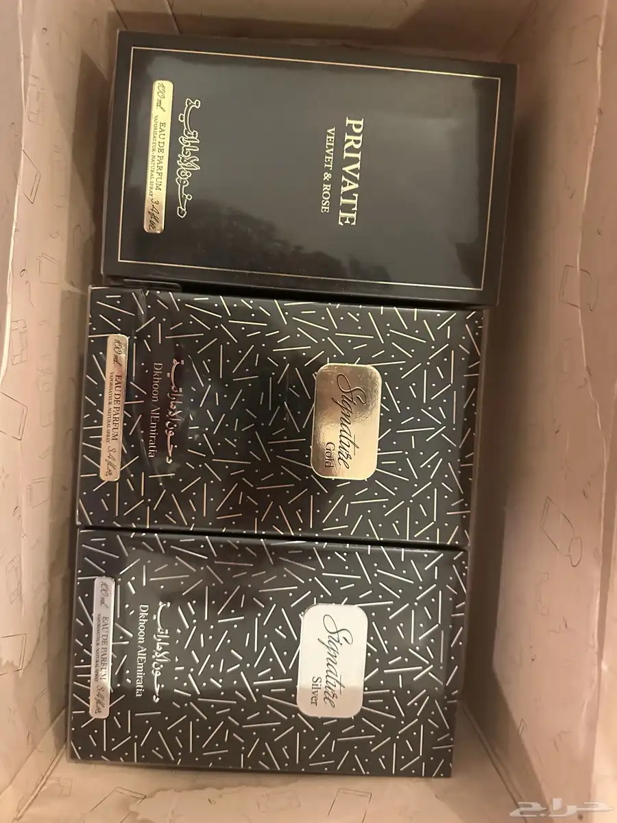 للبيع عطور دخون الاماراتيه 6